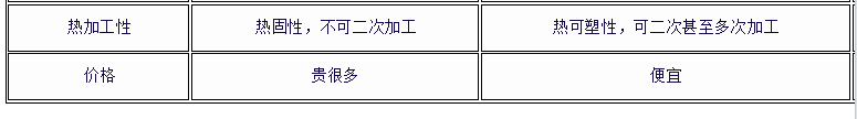 1735890986385.png