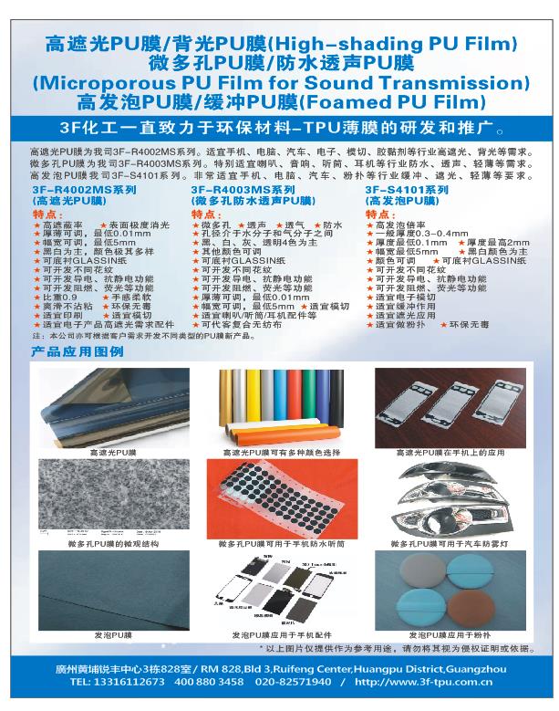 微信图片_20200826112740.jpg