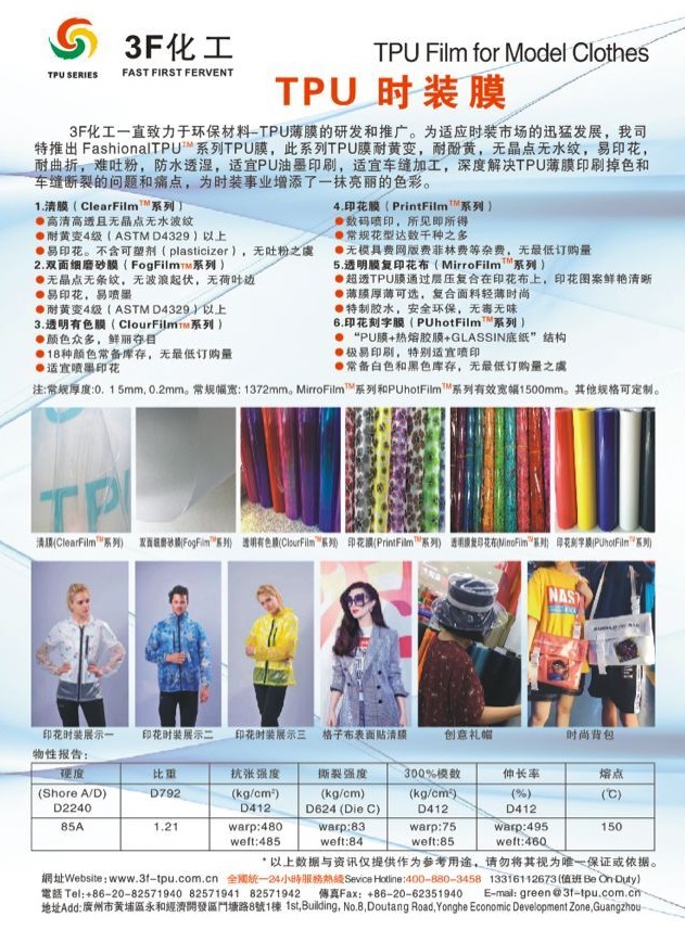 QQ图片20180605152846.jpg