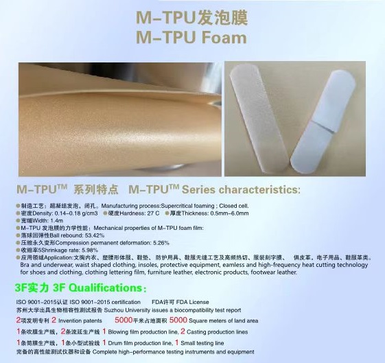 微信图片_20241226162726.jpg