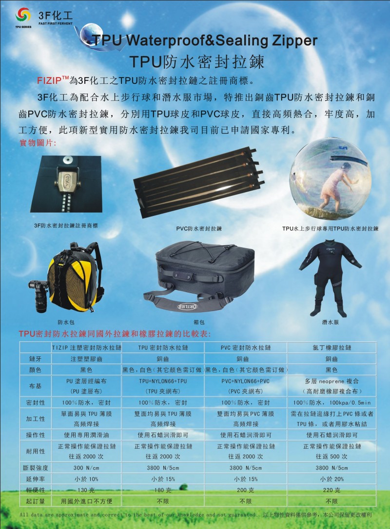 conew_画册26(09-22-12-05-53)_conew1.jpg