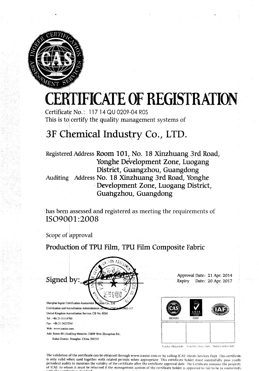 ISO12.jpg