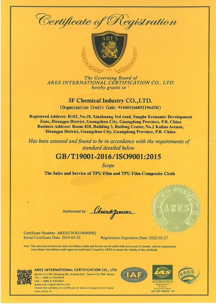 ISO9001-20151.jpg